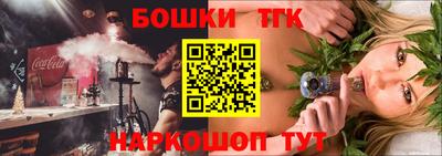 мдма Кимры