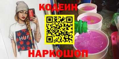 мдма Кимры