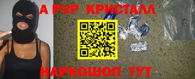 круглые Кинель