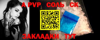 мдма Кимры
