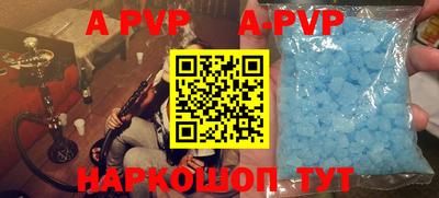 круглые Кинель