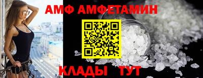 мдма Кимры