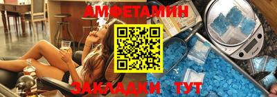 мдма Кимры