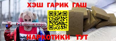 мефедрон VHQ Кингисепп