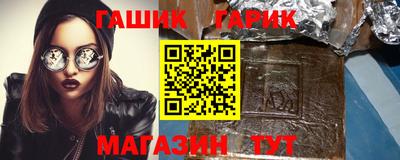 круглые Кинель