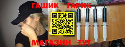 мефедрон VHQ Кингисепп