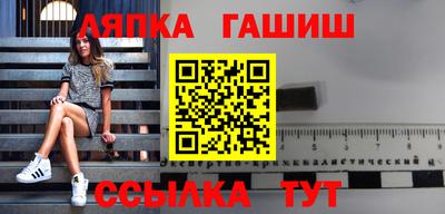 гидропоника Первоуральск