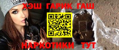 мефедрон VHQ Кингисепп