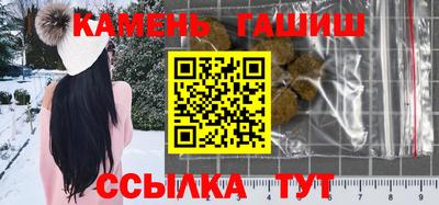 круглые Кинель