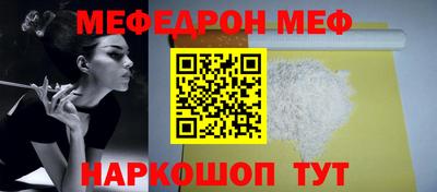 круглые Кинель