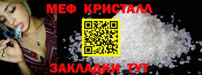 круглые Кинель