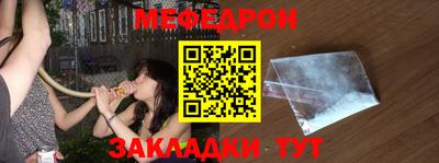 круглые Кинель