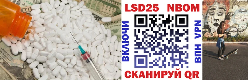 ЛСД экстази ecstasy  blacksprut   shop состав  Троицк 