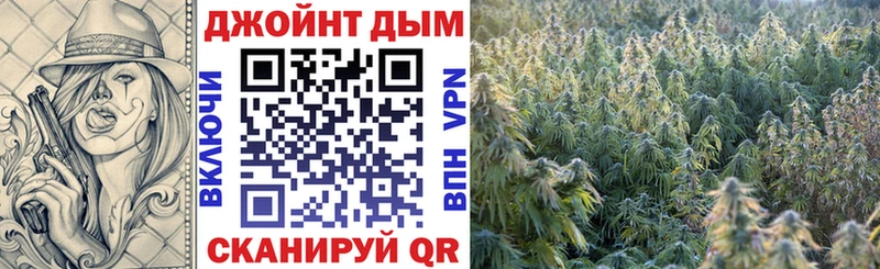 МАРИХУАНА LSD WEED Троицк